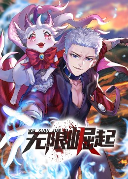 网站排名优化找宙m思放心