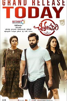 网站评估优化方案模板